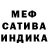 Конопля Ganja Tvinki For