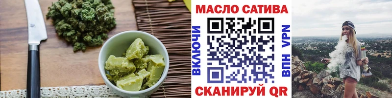Canna-Cookies конопля Новосокольники