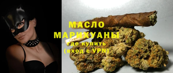 ПСИЛОЦИБИНОВЫЕ ГРИБЫ Сафоново