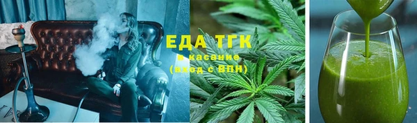 скорость Верхний Тагил