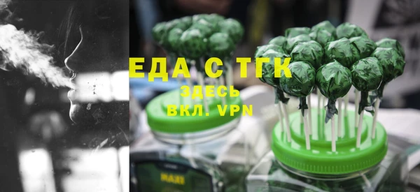 таблы Верея