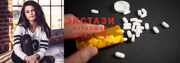 СК Наволоки
