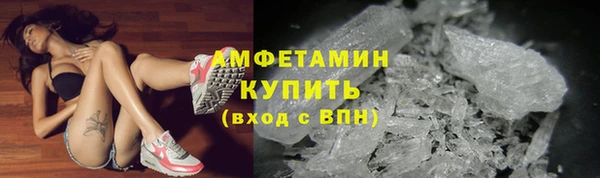 таблы Верея