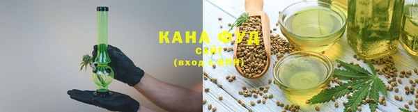 ПСИЛОЦИБИНОВЫЕ ГРИБЫ Сафоново