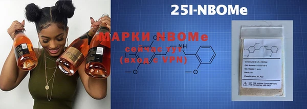 мефедрон VHQ Верхнеуральск