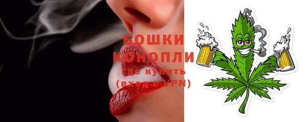 скорость Верхний Тагил