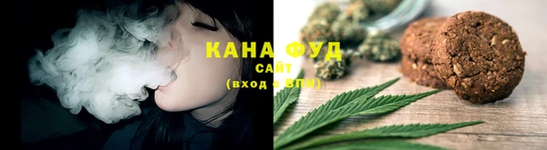 мефедрон VHQ Верхнеуральск