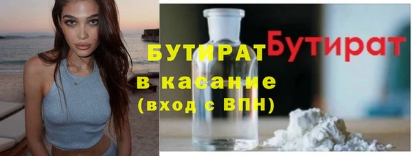 мефедрон VHQ Верхнеуральск