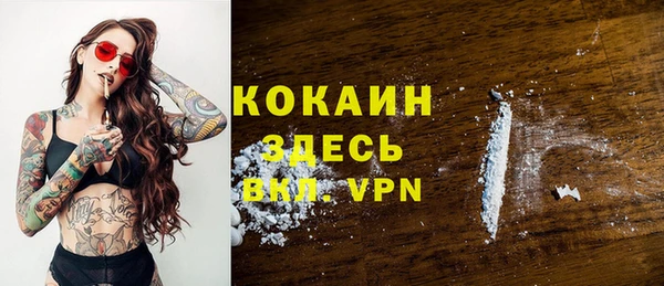 СК Наволоки