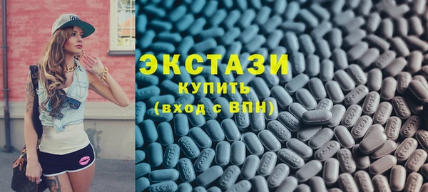таблы Верея