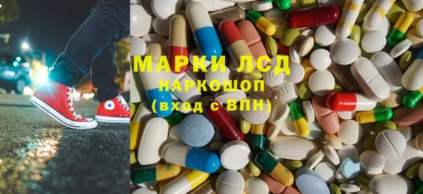 мефедрон VHQ Верхнеуральск