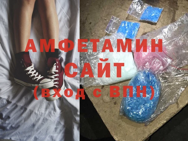 мефедрон VHQ Верхнеуральск