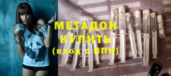 таблы Верея
