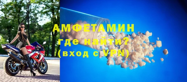 тгк Сатка