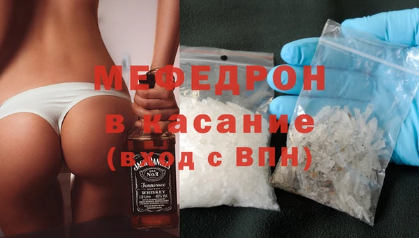 таблы Верея