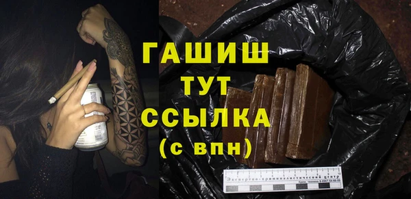 мефедрон VHQ Верхнеуральск