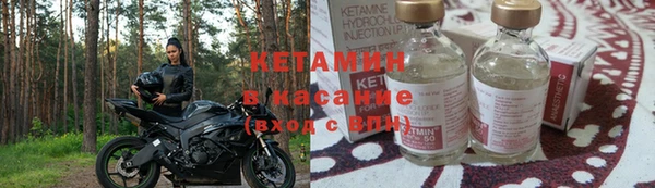 таблы Верея