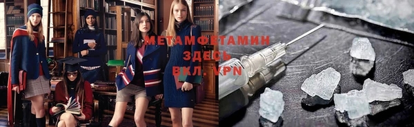 таблы Верея