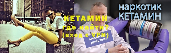 мефедрон VHQ Верхнеуральск