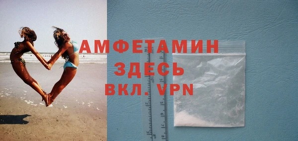 скорость Верхний Тагил