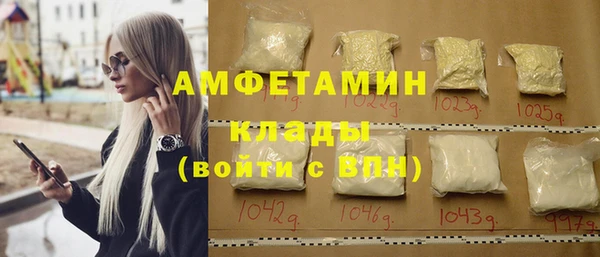скорость Верхний Тагил