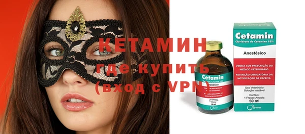 mdpv Надым