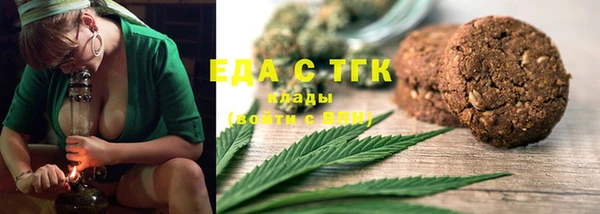 mdpv Надым