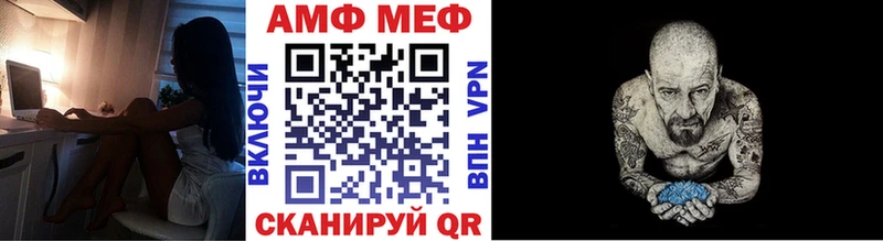 Первитин кристалл  Новосокольники 
