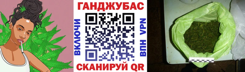 кракен онион  Новосокольники  Марихуана марихуана 